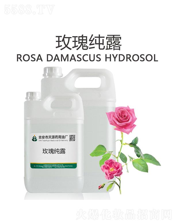 ��������Դˎ���͏S����Դõ�弃¶