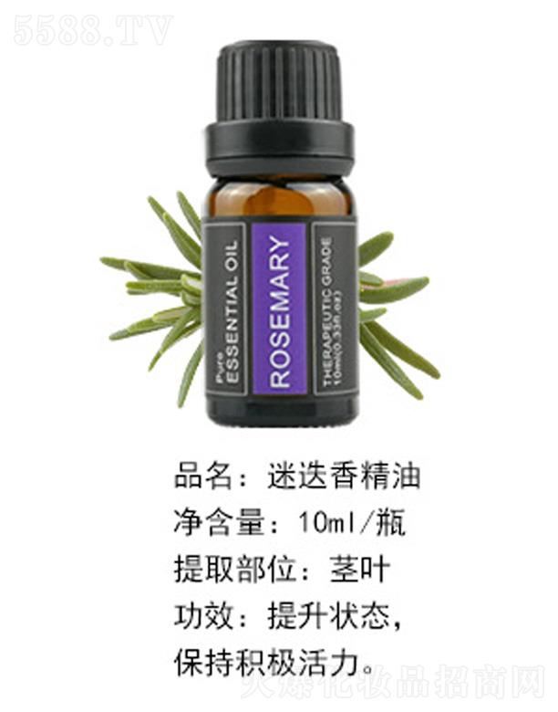 �����������yƷ���޹�˾���Ե��㾫�� 10ml