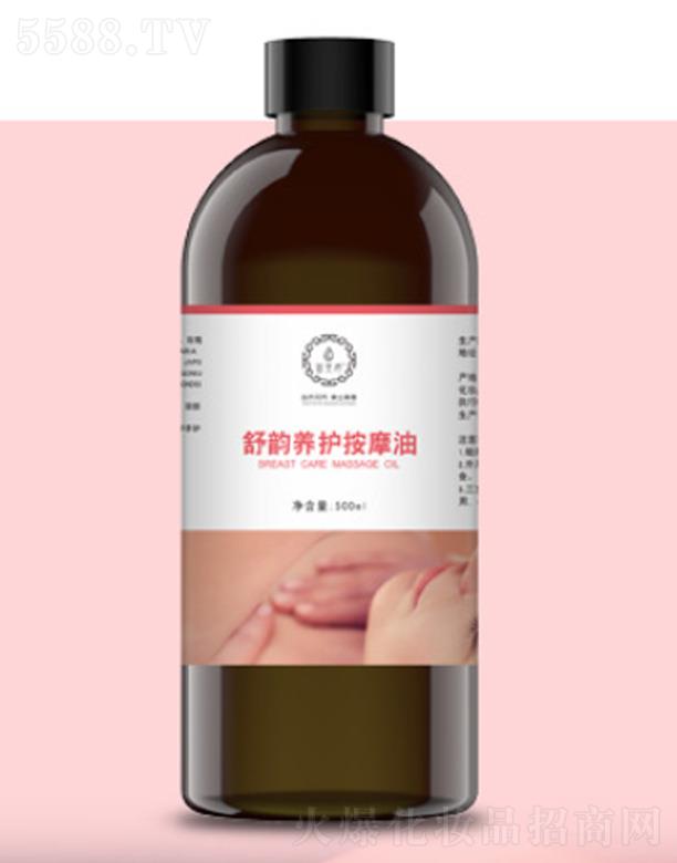 �����������yƷ���޹�˾������������B�o��Ħ��