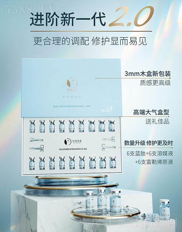 �V��������I�������޹�˾��������܃��ɷ���