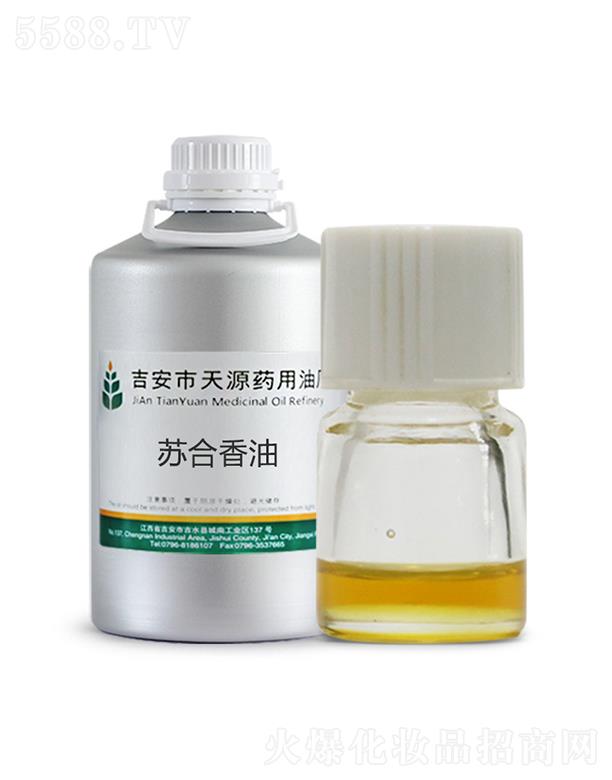 ��������Դˎ���͏S����Դ�K������