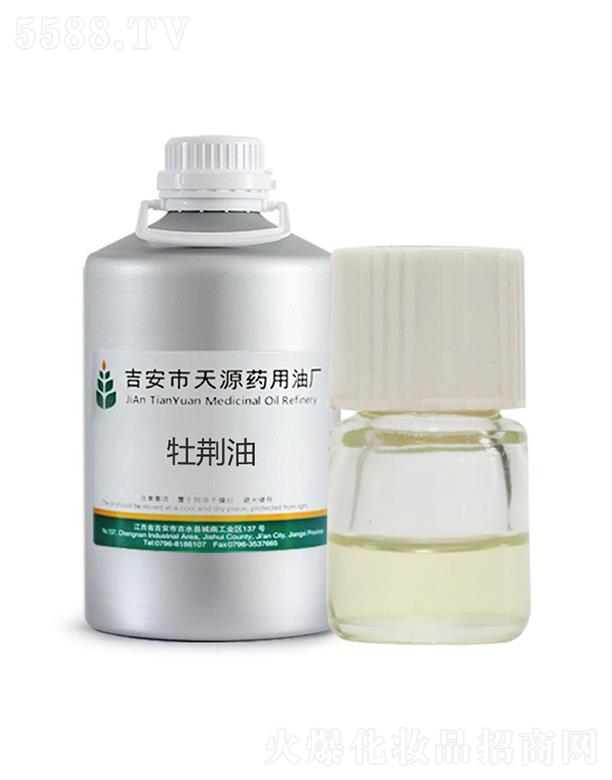 ��������Դˎ���͏S����Դĵ�G��