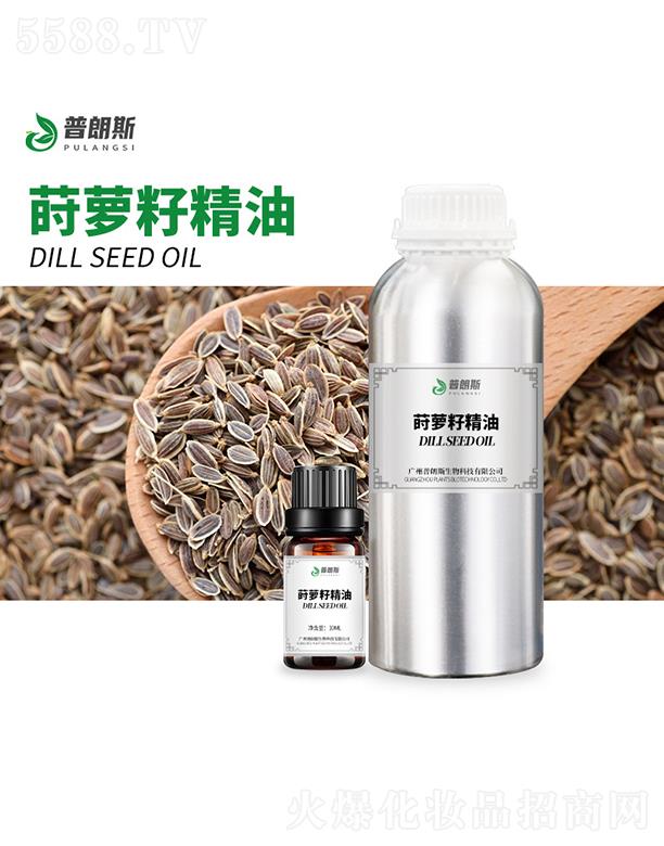 �V������˹����Ƽ����޹�˾������˹�P�}�Ѿ���