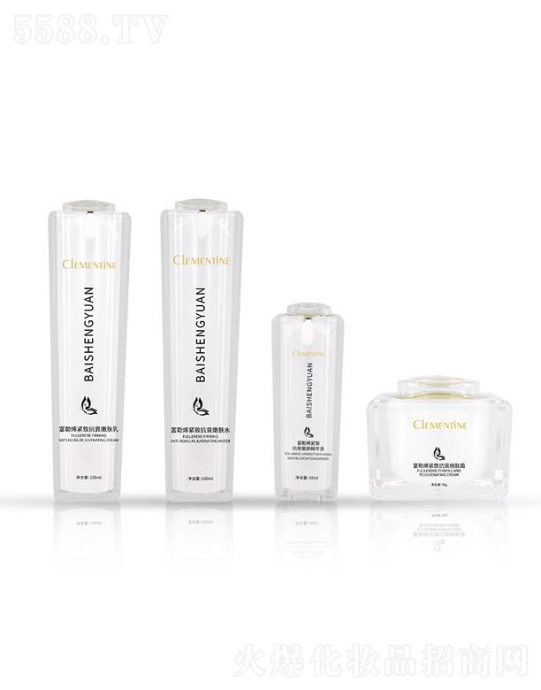 �V�|��������Ƽ����޹�˾������������ϩ���o��o�wƷ�׺�