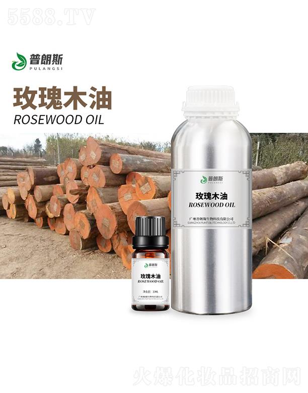 �V������˹����Ƽ����޹�˾������˹õ��ľ��