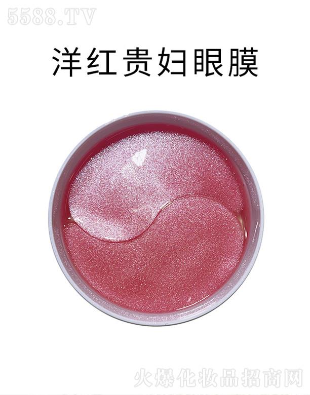 �V�|��������Ƽ����޹�˾����t�F�D��Ĥ