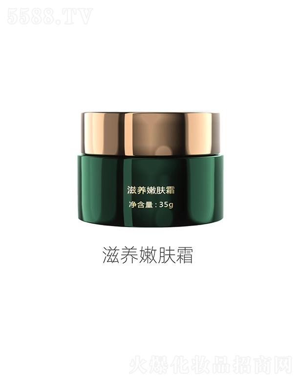 �V�������Ȼ����Ƽ����޹�˾�������Ȼ���B���w˪ 35g