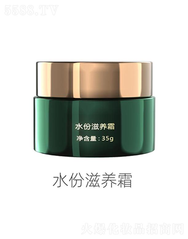 �V�������Ȼ����Ƽ����޹�˾�������Ȼˮ�����B(y��ng)˪ 35g