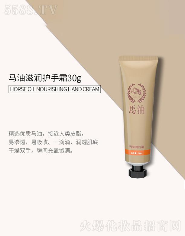 �V�ݼ���������Ƽ����޹�˾���R���o��˪