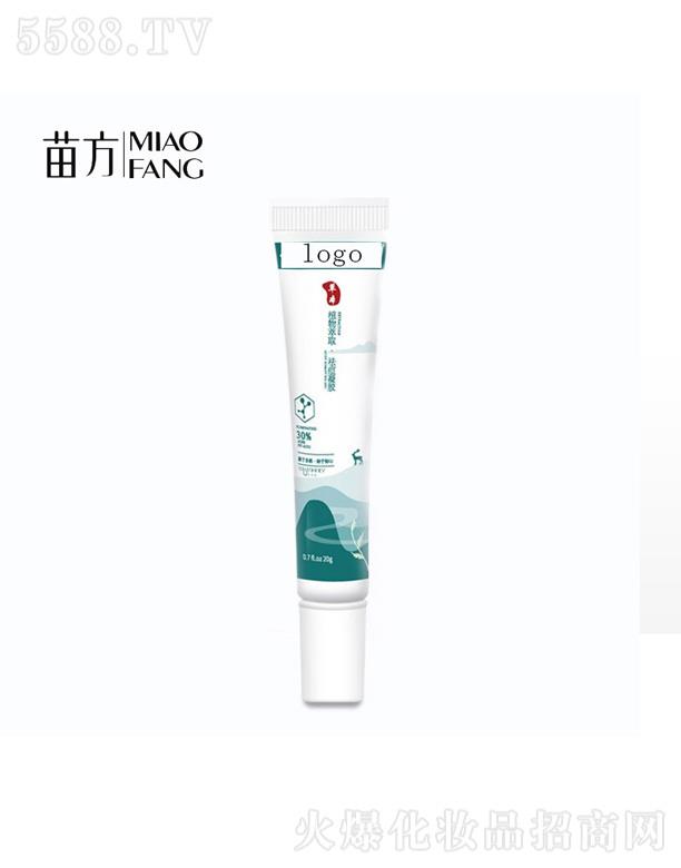 �V���緽���yƷ���޹�˾���ݱ����o���A���z��˪