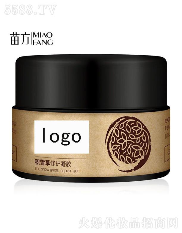 �V���緽���yƷ���޹�˾���eѩ�����o���z