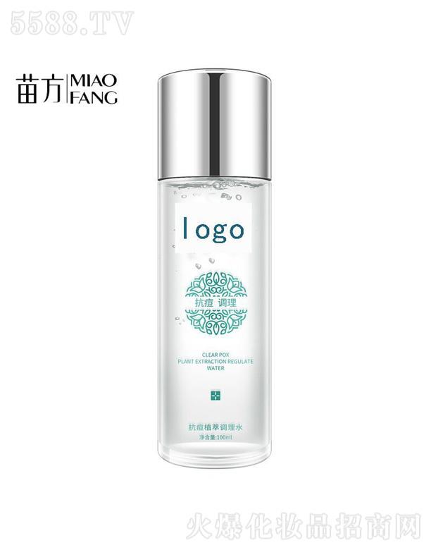 �V���緽���yƷ���޹�˾������ֲ���{��ˮ