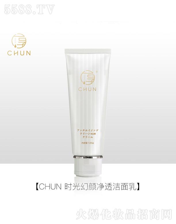 �V�|�п���������Ƽ�����؟�ι�˾��CHUN�r����͸������