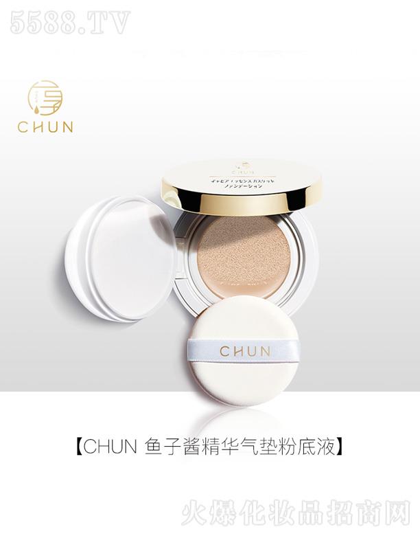 �V�|�п���������Ƽ�����؟(z��)�ι�˾��CHUN�~(y��)���u���A��|�۵�Һ