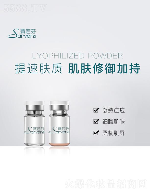 �V�|�п���������Ƽ�����؟�ι�˾��ِ������Ѫ��ƽ����ɷ��׺�