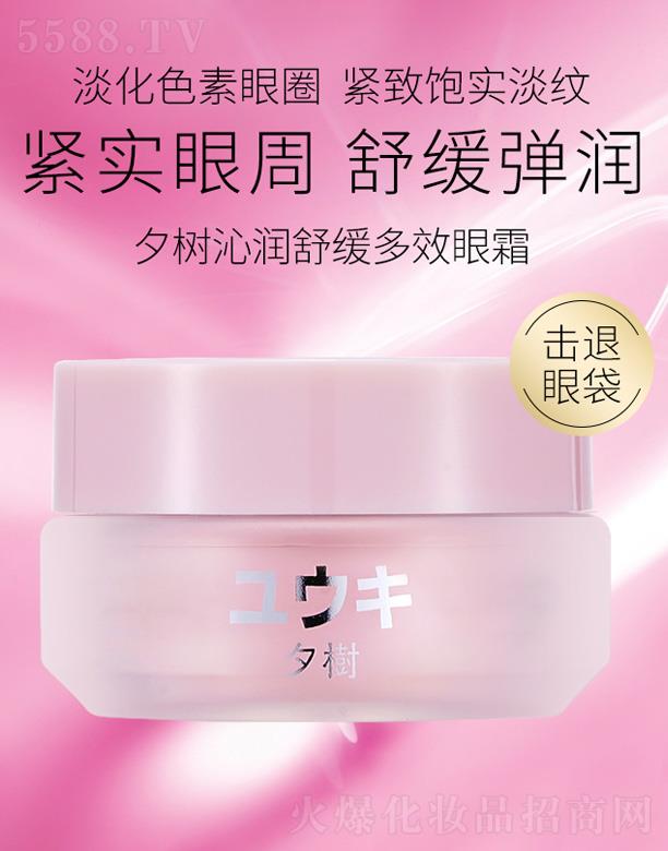 �V�|�п���������Ƽ�����؟�ι�˾��Ϧ���ߝ��澏��Ч��˪