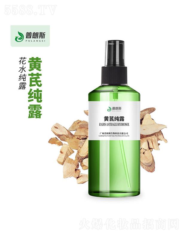 �V������˹����Ƽ����޹�˾������˹�S�μ�¶