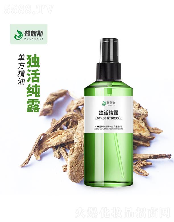 �V������˹����Ƽ����޹�˾������˹���¶