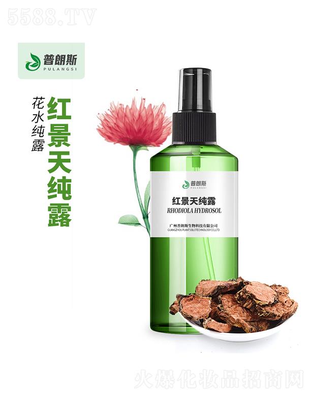 �V������˹����Ƽ����޹�˾������˹�t���켃¶