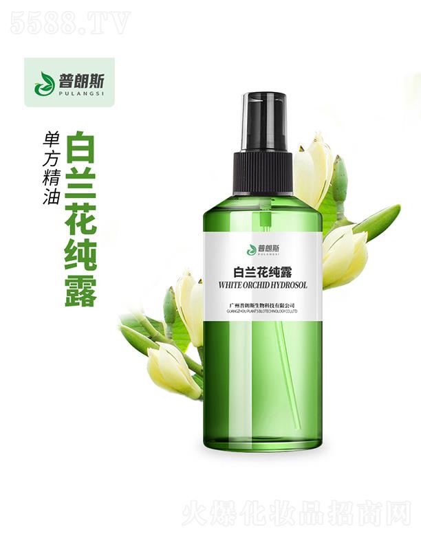 �V������˹����Ƽ����޹�˾������˹���m����¶