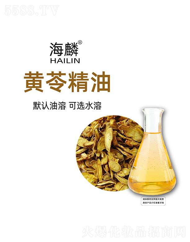 ���������㾫���޹�˾�������S�߾���