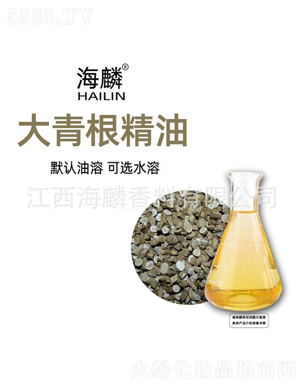 ���������㾫���޹�˾��������������