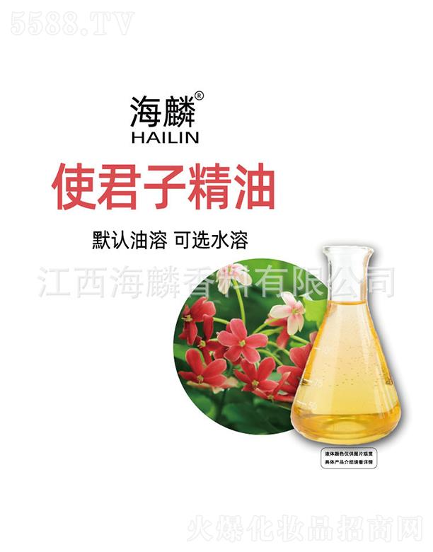 ���������㾫���޹�˾������ʹ���Ӿ���