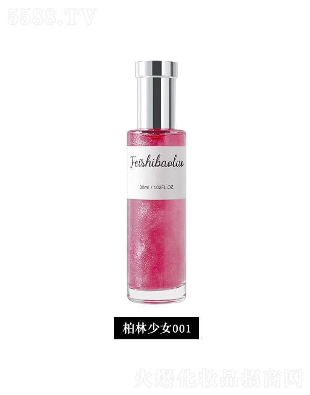 �㽭�G�һ��yƷ���޹�˾��С�������̽���ˮ-������Ů