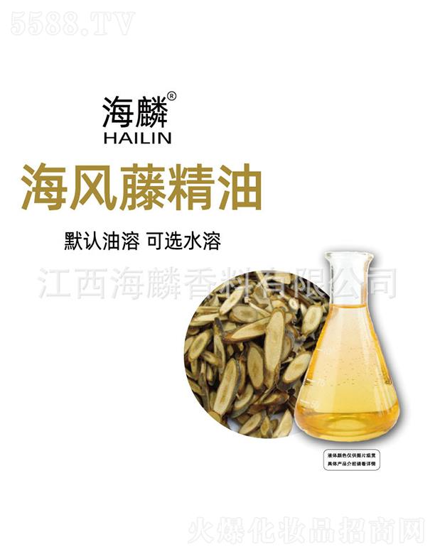 ���������㾫���޹�˾�����뺣�L�پ���