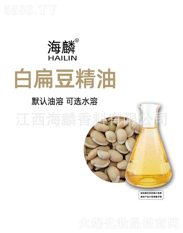 ���������㾫���޹�˾������ױⶹ����