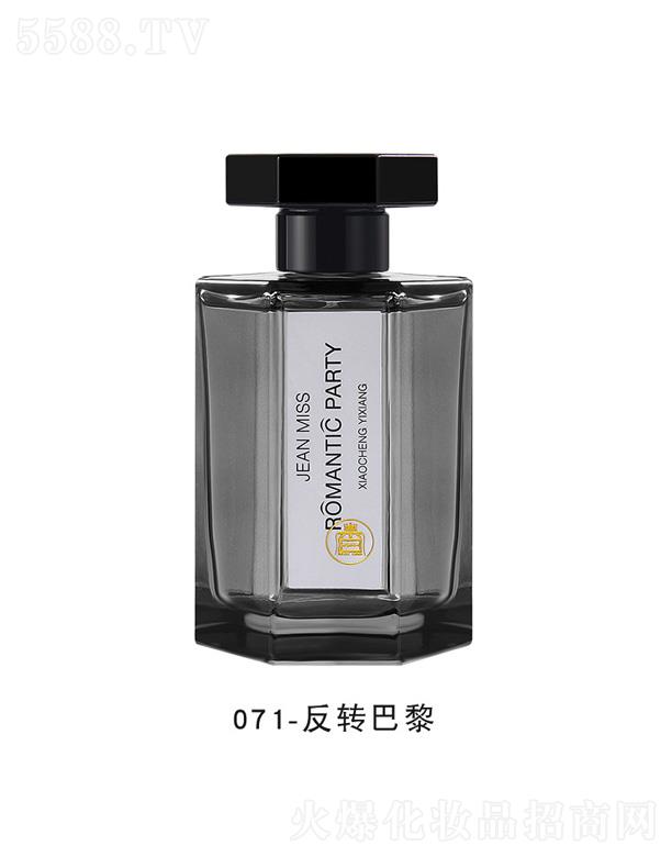 �㽭�G�һ��yƷ���޹�˾��С�����㷴�D������ˮ