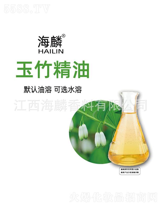 ���������㾫���޹�˾������������