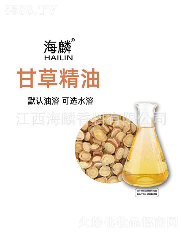 ���������㾫���޹�˾������ʲݾ���