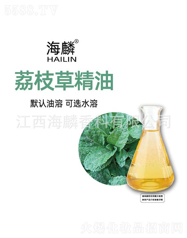 ���������㾫���޹�˾��������֦�ݾ���