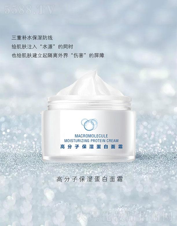 �V���������Ƽ����޹�˾��MAYCEN�߷��ӱ��񵰰���˪