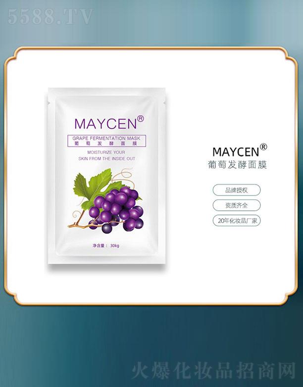 �V���������Ƽ����޹�˾��MAYCEN���Ѱl����Ĥ 30kg