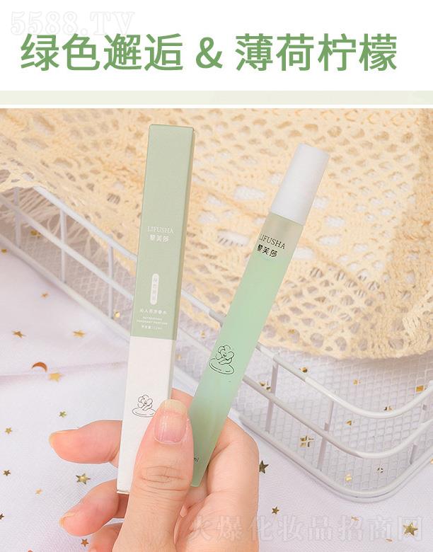 �V��Ԋ���m���yƷ���޹�˾����ܽɯ���˷ҷ���ˮ-���ə���