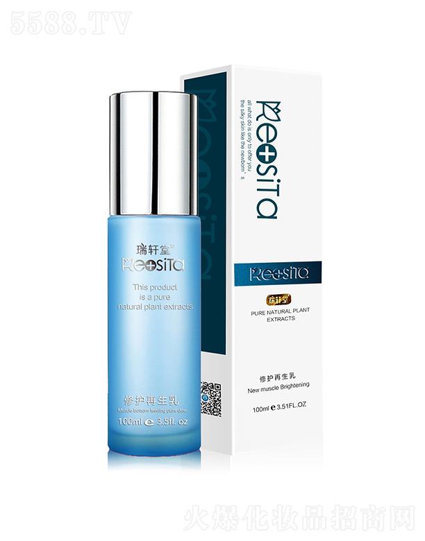 �V����܎������Ƽ����޹�˾����܎�����o������ 100ml