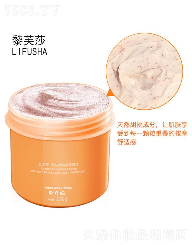 �V��Ԋ(sh��)���m���yƷ���޹�˾����ܽɯ��ľ�����wĥɰ��