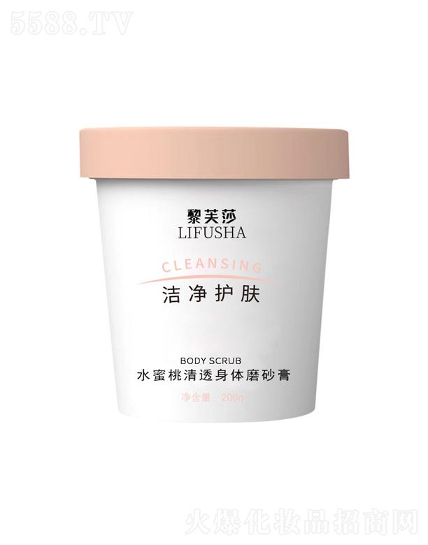 �V��Ԋ(sh��)���m���yƷ���޹�˾����ܽɯˮ������͸���wĥɰ��