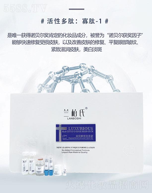 �V��ِ������Ƽ����޹�˾���m���Ϲ����x�����