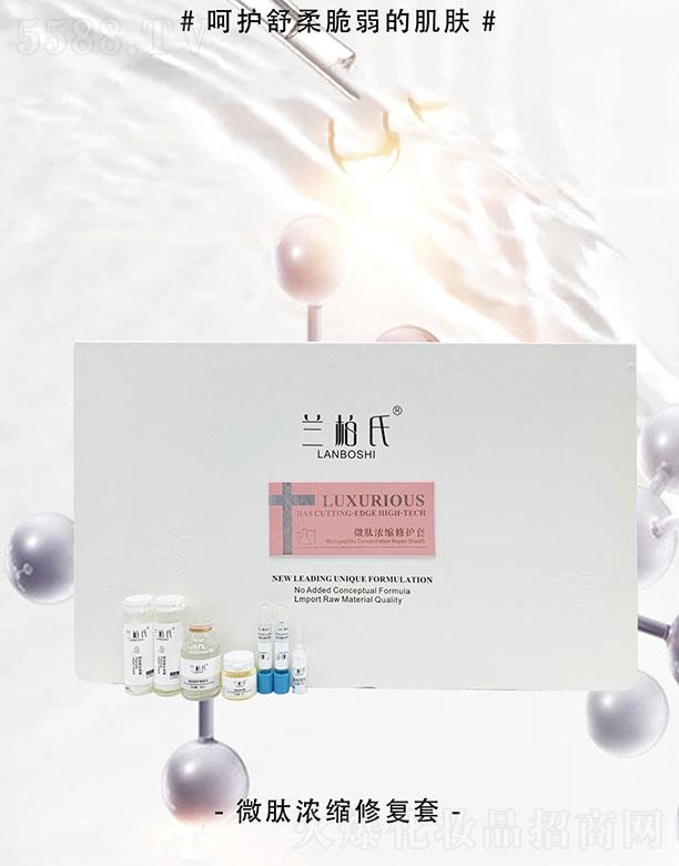 �V��ِ������Ƽ����޹�˾���m����΢�ĝ�s�ޏ���