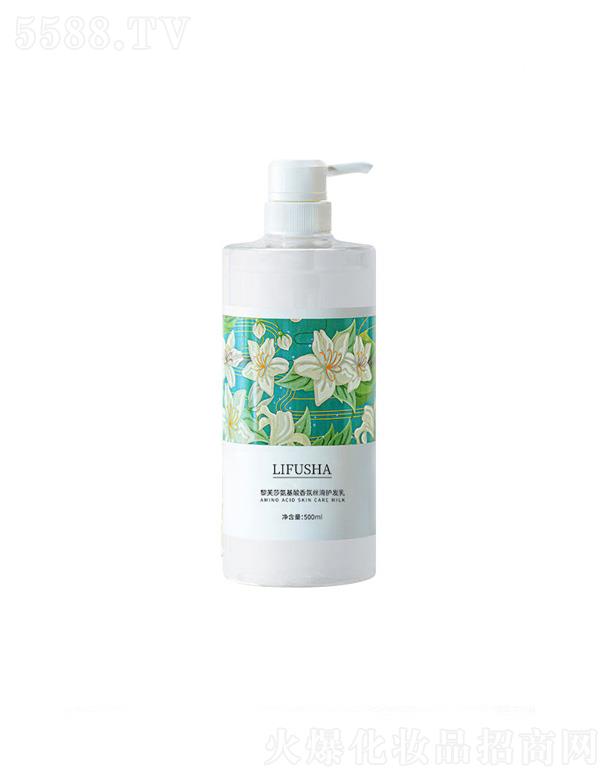 �V��Ԋ���m���yƷ���޹�˾����ܽɯ��������սz���o�l�� 500ml