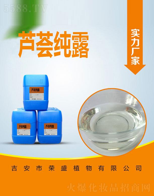 �����Иsʢֲ�����޹�˾���sʢ�J�C��¶