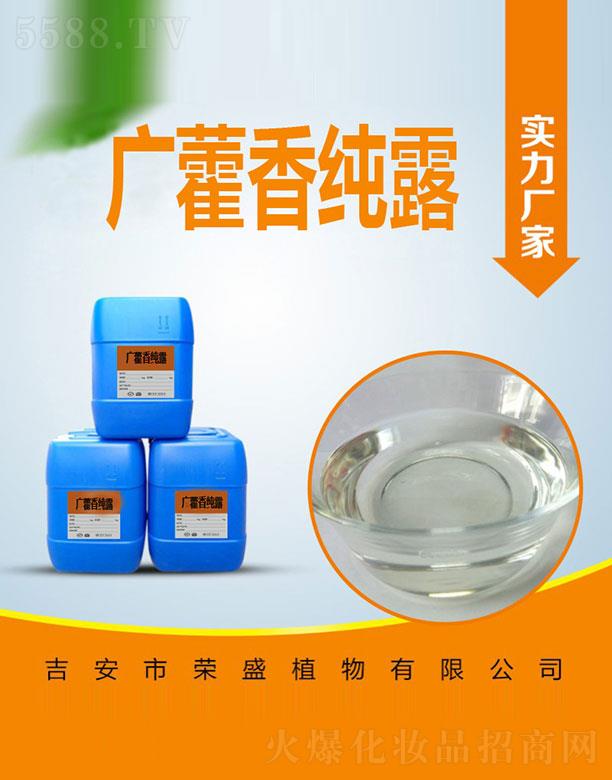 �����Иsʢֲ�����޹�˾���sʢ�V޽�㼃¶