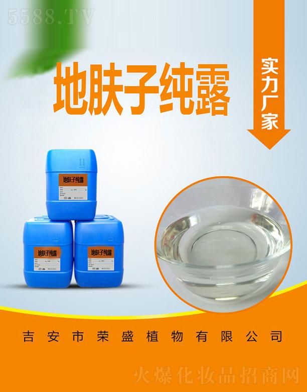 �����Иsʢֲ�����޹�˾���sʢ���w�Ӽ�¶