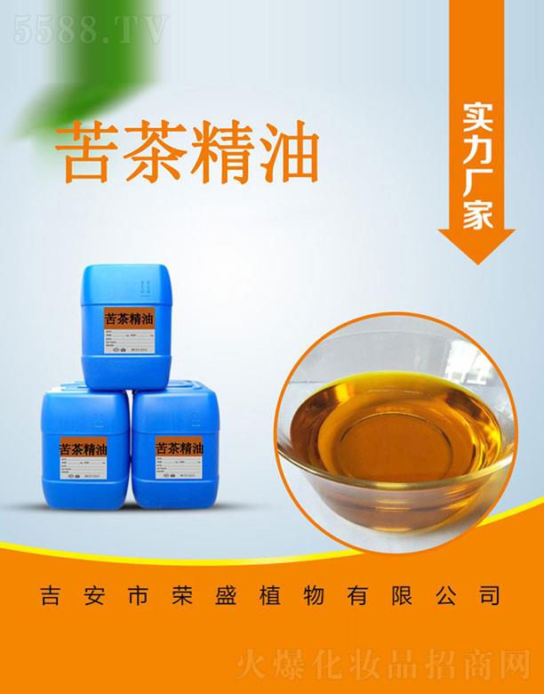 �����Иsʢֲ�����޹�˾���sʢ��辫��