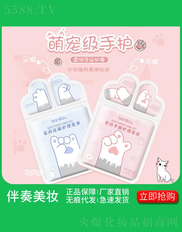 �V�ݰ��໯�yƷ���޹�˾�������᝙؈צ��Ĥ�o�����b