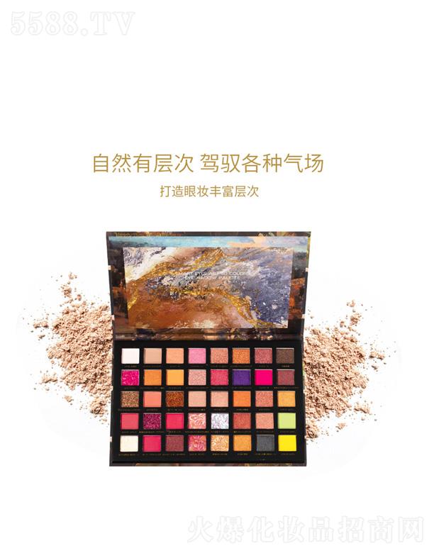 �V�ݰ��໯�yƷ���޹�˾���ʼ��`���p��40ɫ��Ӱ