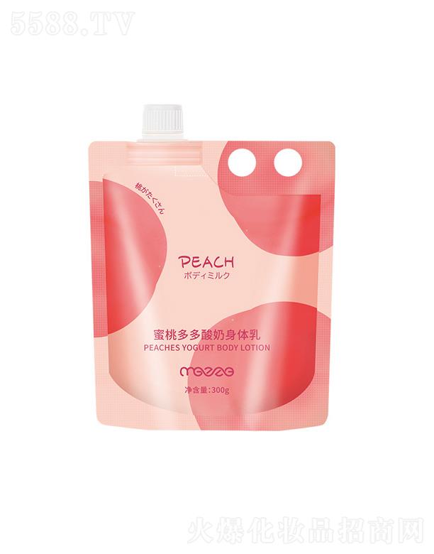 �V�ݰ��໯�yƷ���޹�˾���������Ҷ���������w��